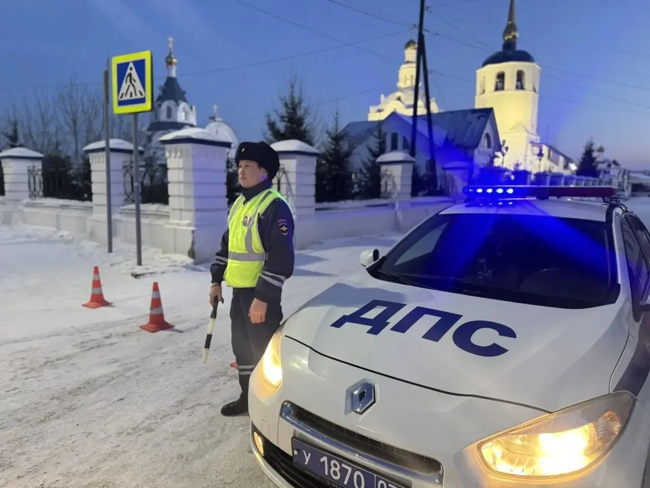 Полиция Бурятии поздравляет всех жителей и гостей региона с светлым праздником Рождества Христова! Полиция Бурятии поздравляет всех жителей и гостей региона с светлым праздником Рождества Христова!