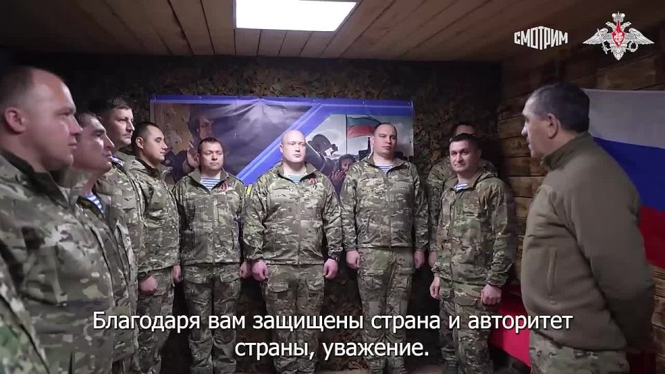 Замминистра обороны РФ наградил военных псковского соединения ВДВ, проявивших героизм и отвагу в ходе выполнения боевых задач