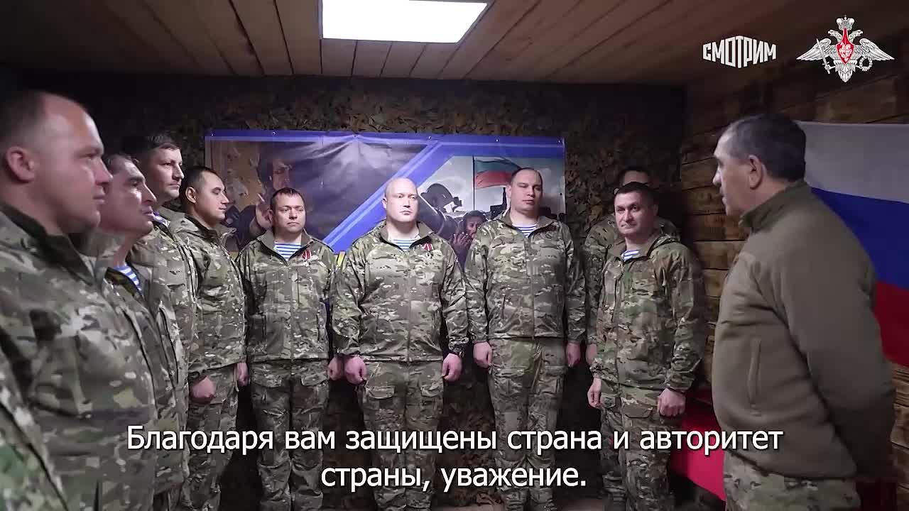 Замминистра обороны РФ наградил военных псковского соединения ВДВ, проявивших героизм и отвагу в ходе выполнения боевых задач