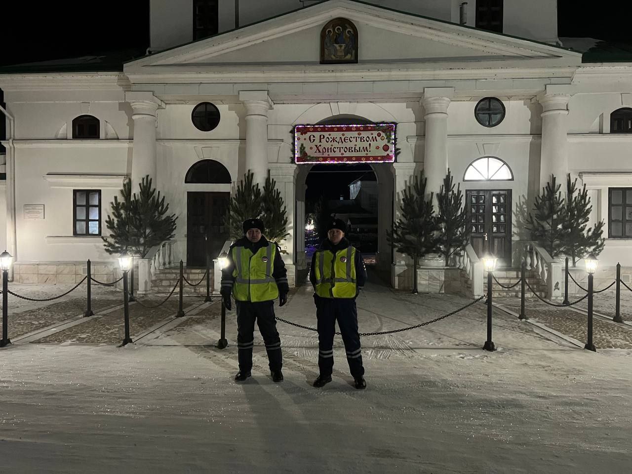 Полиция Бурятии поздравляет всех жителей и гостей региона с светлым праздником Рождества Христова!