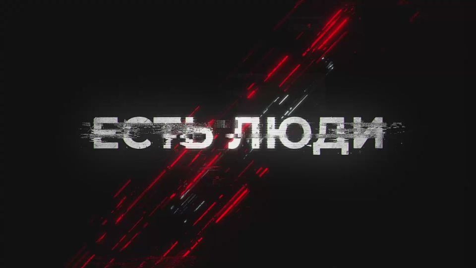 �� ����� ����� ��� � ���� - � ���������� �����������!