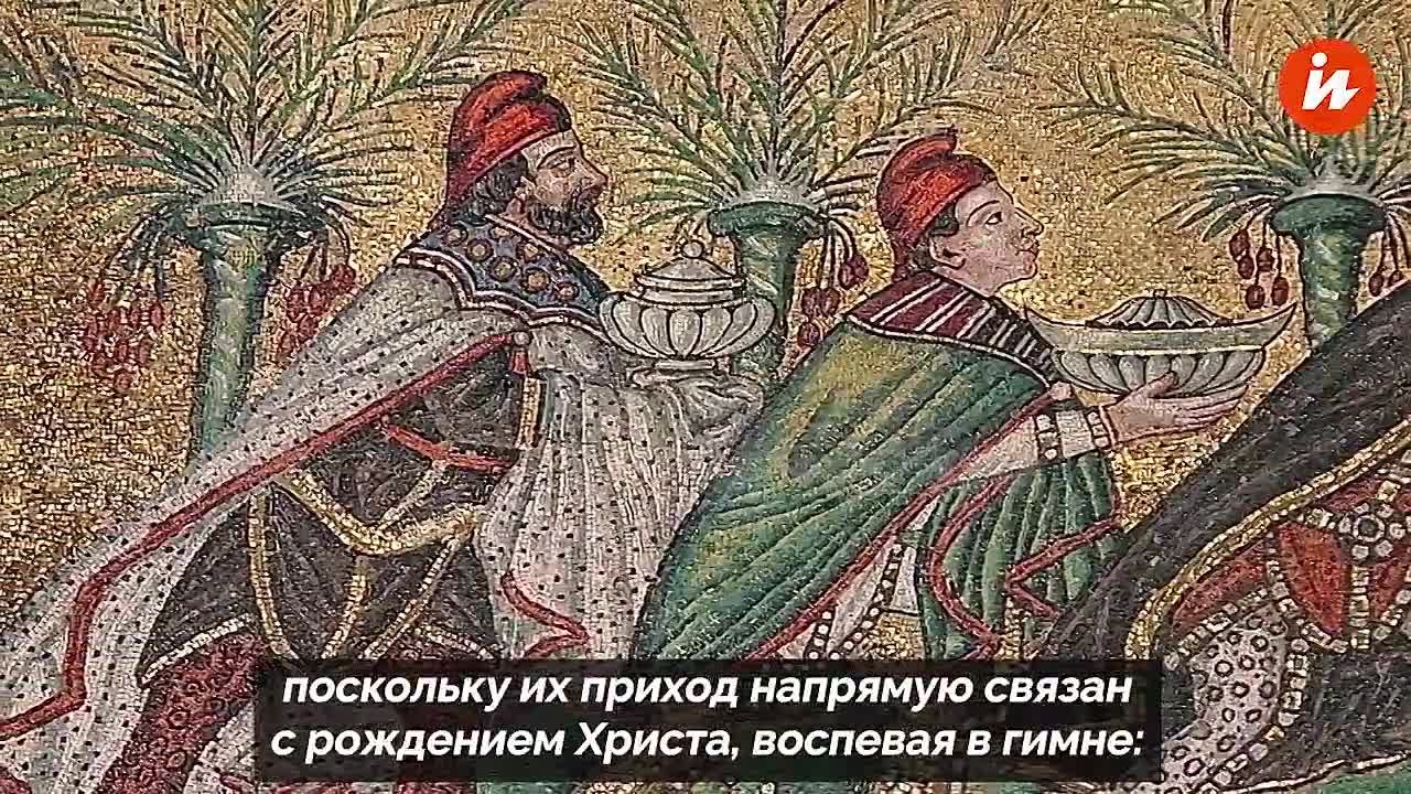 Американский православный активист в видео на своем YouTube-канале рассказал, в чем заключается главная суть празднования Рождества для христиан