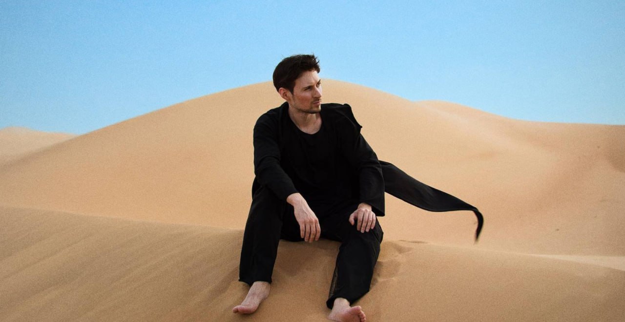 Режим "поменьше всего". Основатель Telegram Павел Дуров пожелал всем на Рождество всего… поменьше: поменьше информации