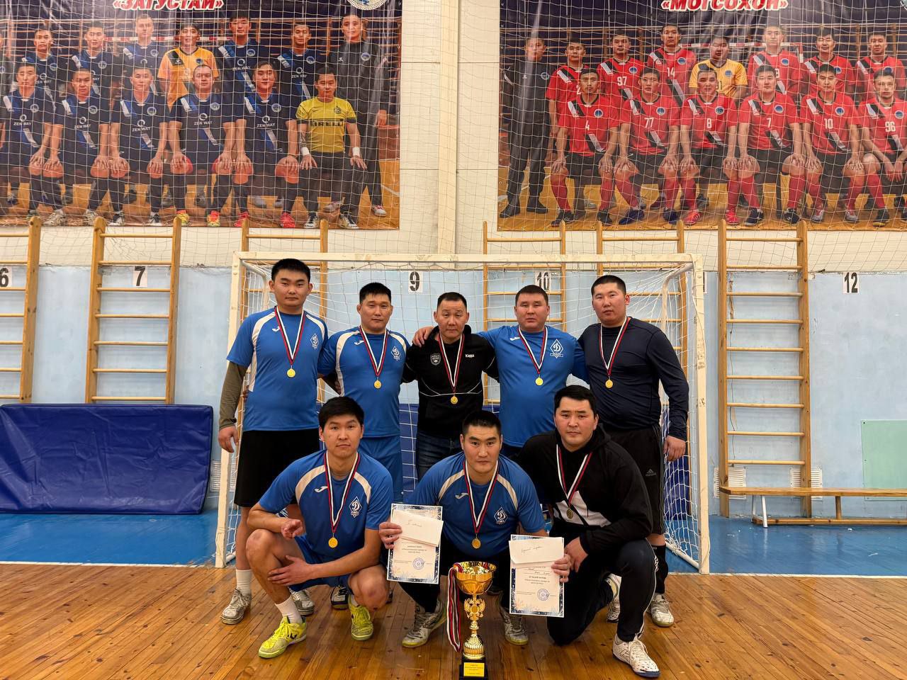 В Кижингинском районе полицейские заняли первое место в Рождественском турнире по минифутболу В Кижингинском районе полицейские заняли первое место в Рождественском турнире по минифутболу