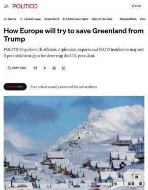 Politico: ЕС может отправить войска в Гренландию для сдерживания США