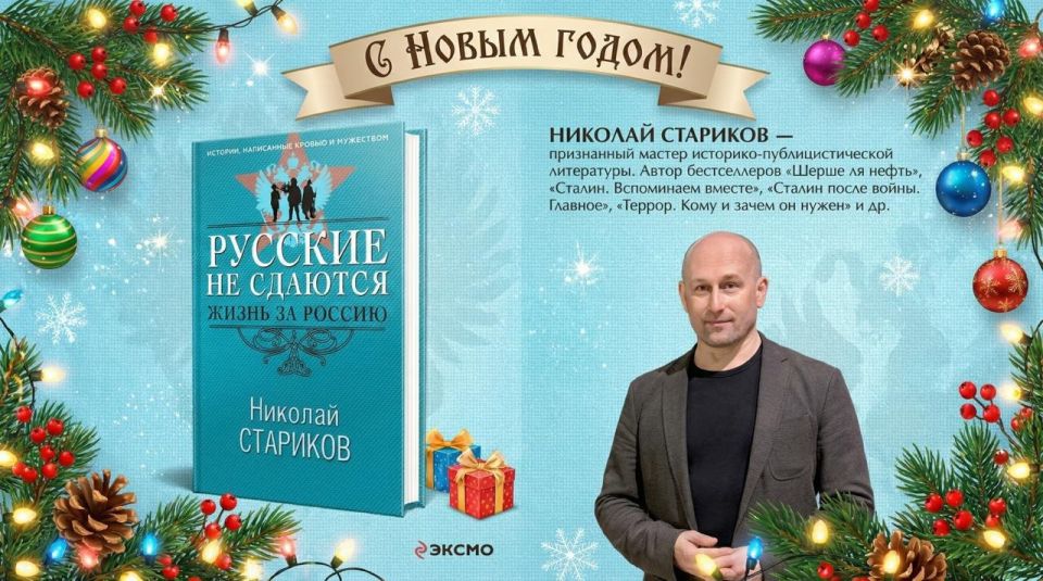 ������� ��������: ������� ������!. ���������� ���� � ����� 2026 ����� � ���������� ���������! ������� ������ � ���� ������������ ���� ����� ����� �������� �� �������: ����� �� ������� � ����������