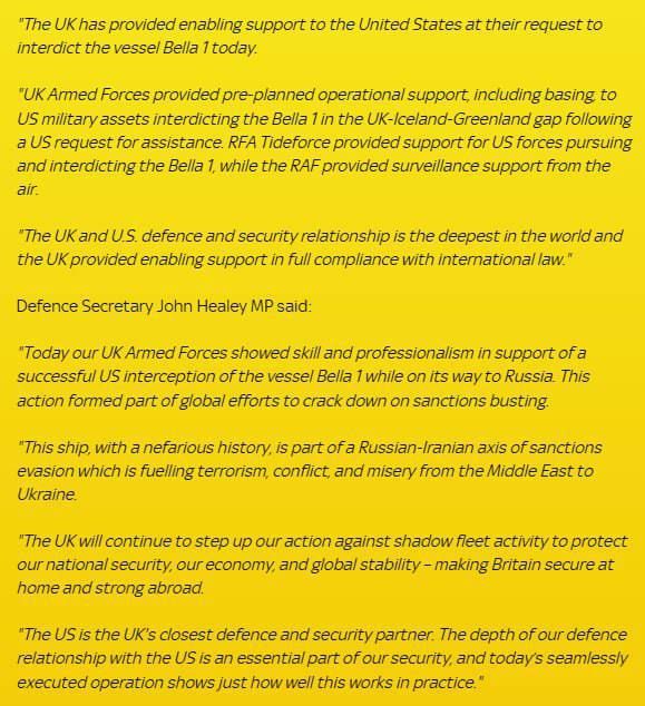 Евгений Лисицын: По запросу американского правительства, Великобритания содействовала задержанию танкера "Маринер"