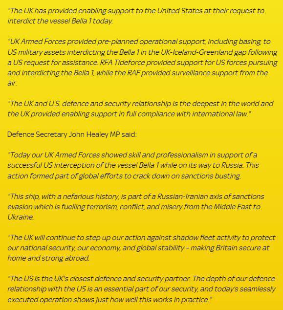 Евгений Лисицын: По запросу американского правительства, Великобритания содействовала задержанию танкера "Маринер"