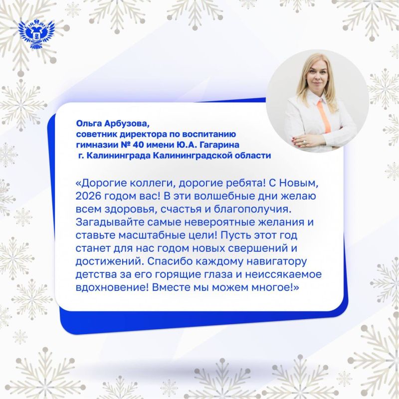 ������� ������ �� ������������!