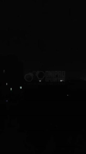 Тотальный блекаут в Днепропетровской области