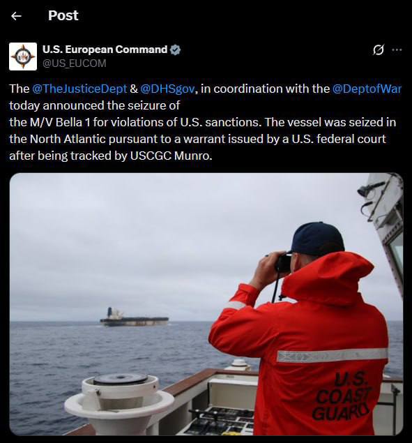 Танкер «Маринера» не перевозил нефть в момент захвата военными силами США, — данные сервиса для отслеживания судов Tankertrackers