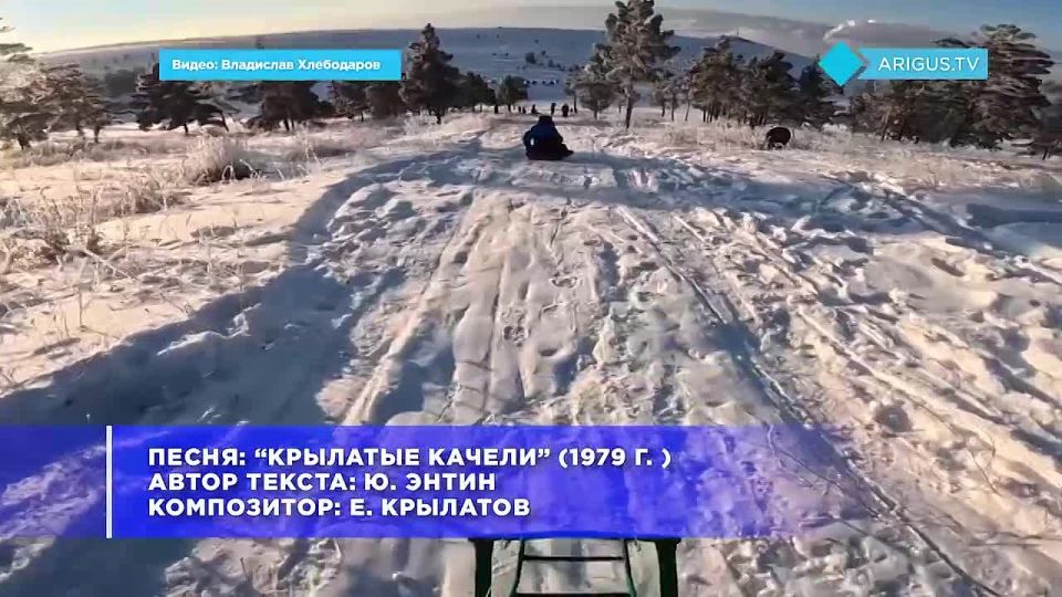 Родители требуют закрыть опасную горку после тяжелых травм детей