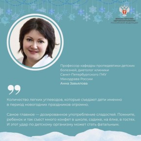 #��������������: ������ ���������� �������� ���������� ������� ��� �������� ���������