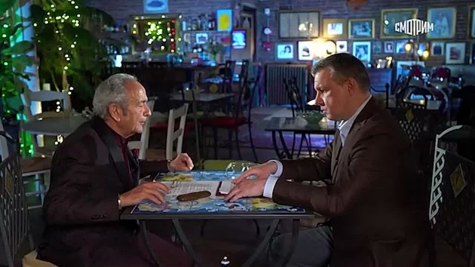 ���� �� ������� ������� 2026 ���� � ��� ��������� ��������� Z, ������ � �������� ��������� ��������� ���������, ������� �������� ������� Trends �������� �������