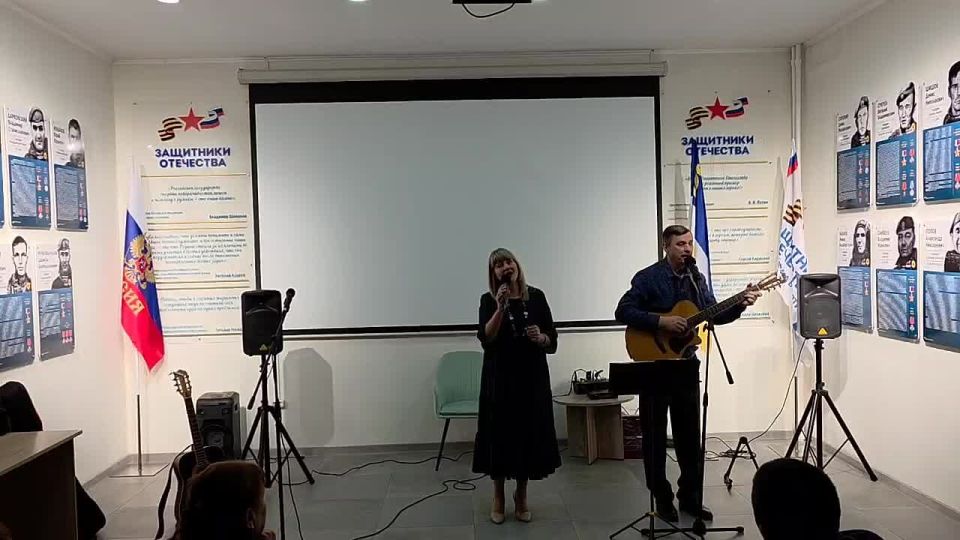 Представители общественного совета при городском управлении полиции провели вечер поэзии и музыки для ветеранов СВО и их семей