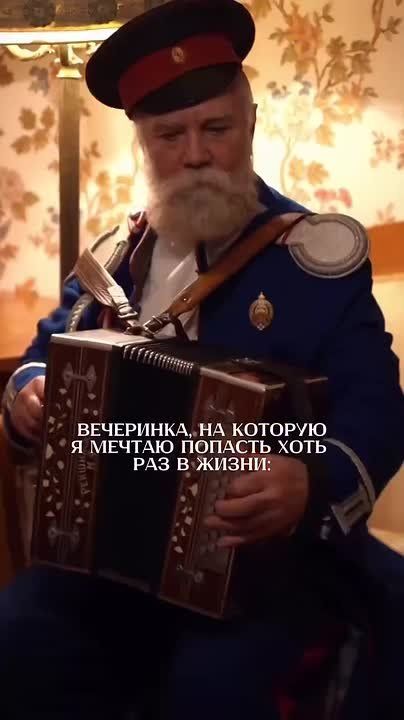 ��������: ��� ��� �� ������