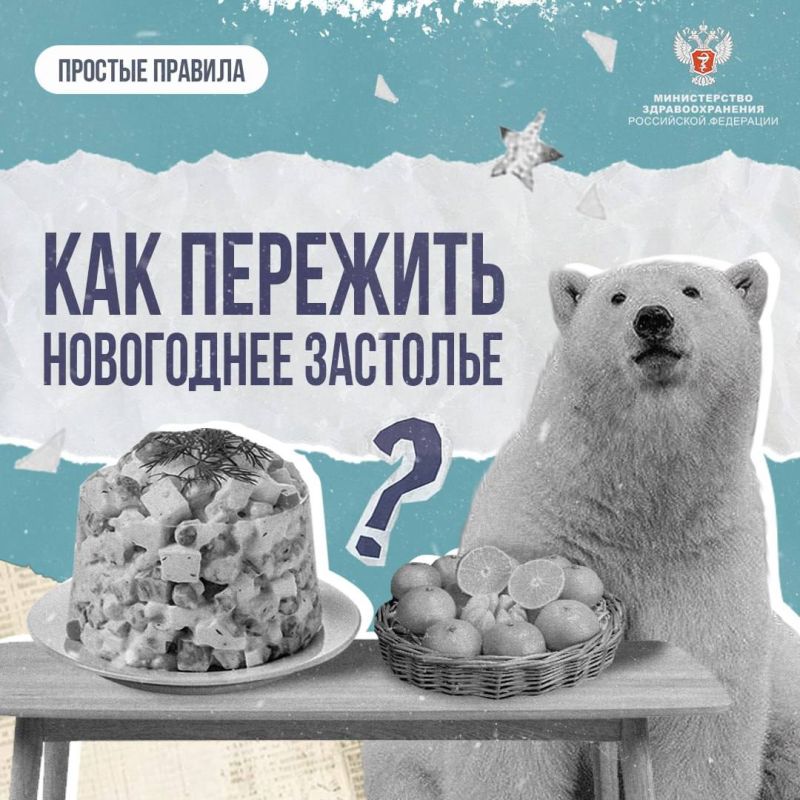 #��������������: ��� �������� ���������� ��������