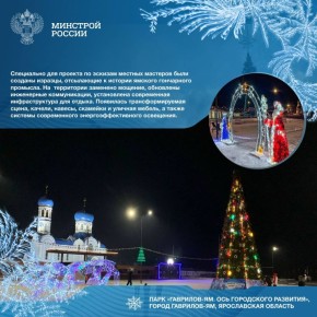 �������� � ����������� ������: ��� �������� ����� � ���������� ������