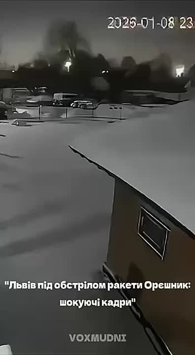 Евгений Лисицын: Подтверждён удар гиперзвуковым «Орешником» по критическим объектам на украине