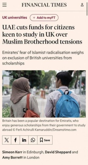 Очевидное невероятное. ОАЭ перестанет оплачивать обучение своих поданных в британских вузах, потому что там они становятся
