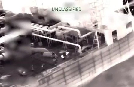 Береговая охрана США захватила нефтяной танкер Olina