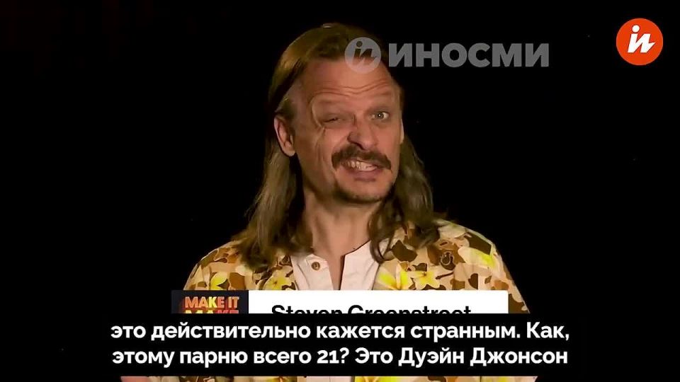 Почему сегодня мужчины 30 лет выглядят как дети, в отличие от своих предков? В чем причина такой тенденции? Ведущий YouTube-канала издания New York Post Стив Гринстрит провел собственное расследование и ответил на все эти...