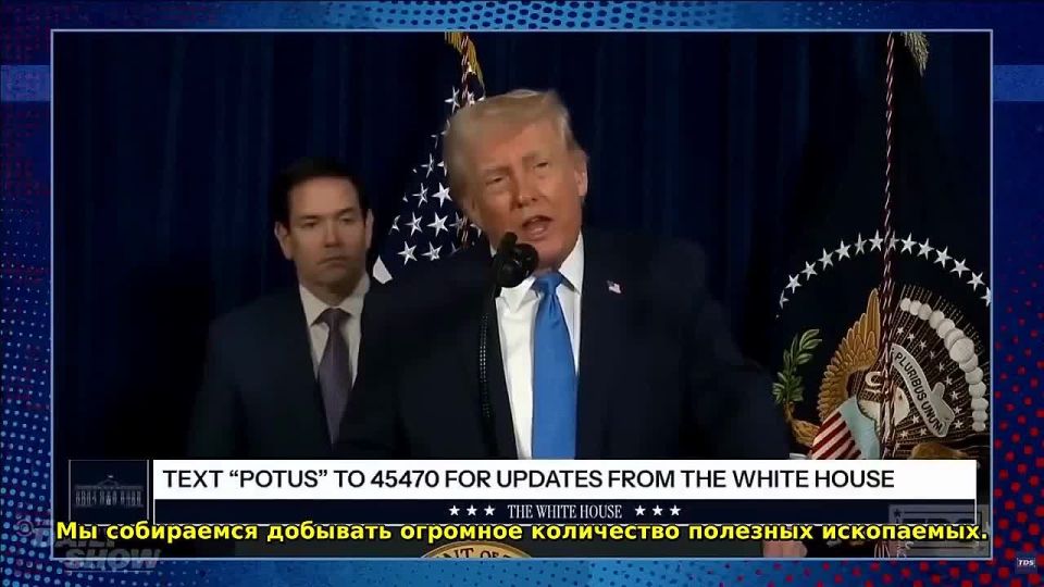 «Должен же быть более благородный предлог»