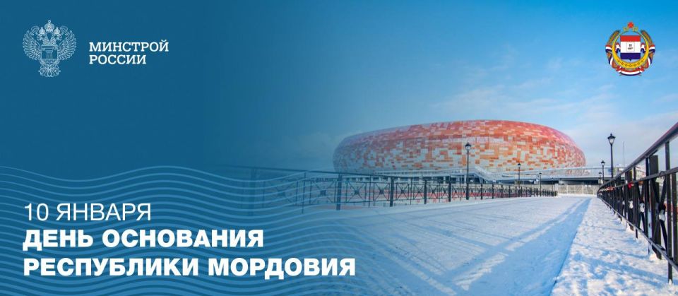 �������, 10 ������, ������������������������� ������������������