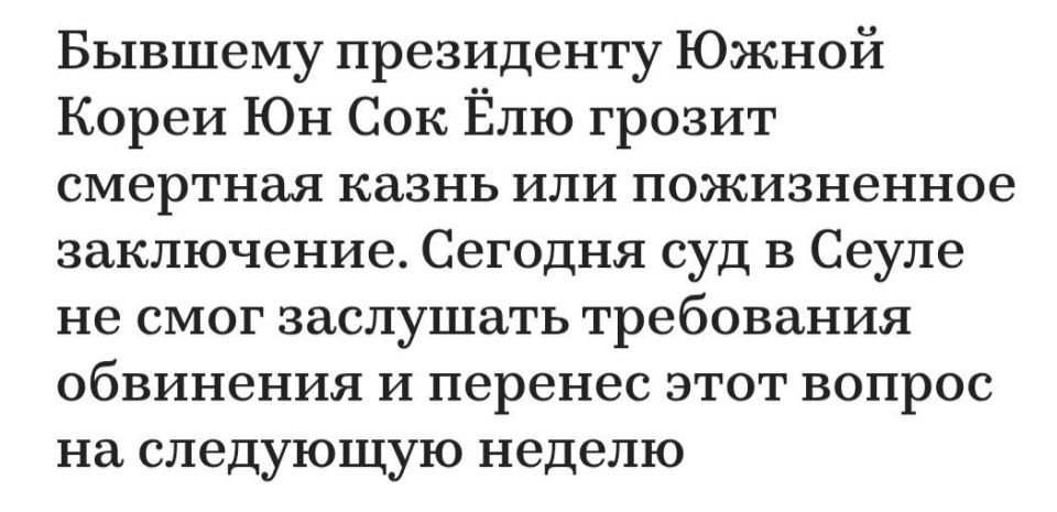 ������� ��������: � - ��������