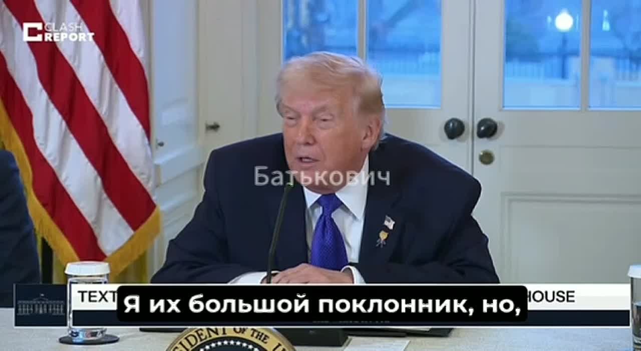 «То, что датчане высадились там на лодке 500 лет назад, не означает, что эта земля принадлежит им»
