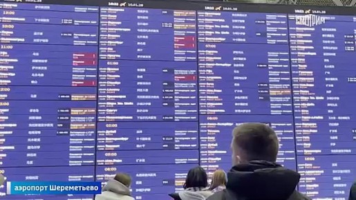 ������������ ������� ��������� � ��������� ��������� ����������� ��-�� ���������� �������� �������� ������� "�������"