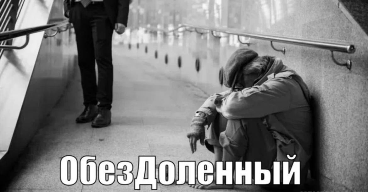 Не опять, а снова: адвокат Полины Лурье сообщила, что Долина не сможет подписать акт приёма-передачи спорной квартиры в Хамовниках до 20 января, так как находится в отъезде