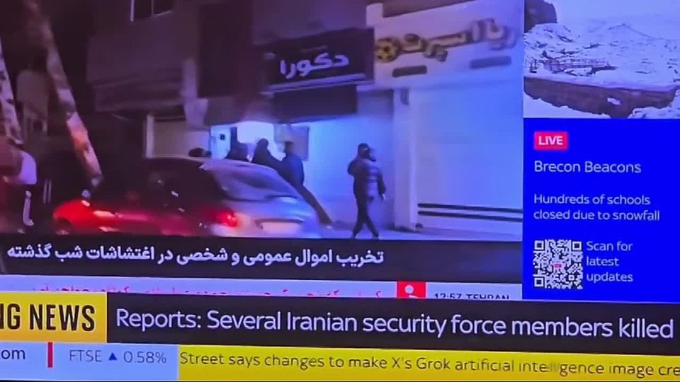 �������� ��� ����� ������� ��������� Starlink � ���� ��� ������ ������������