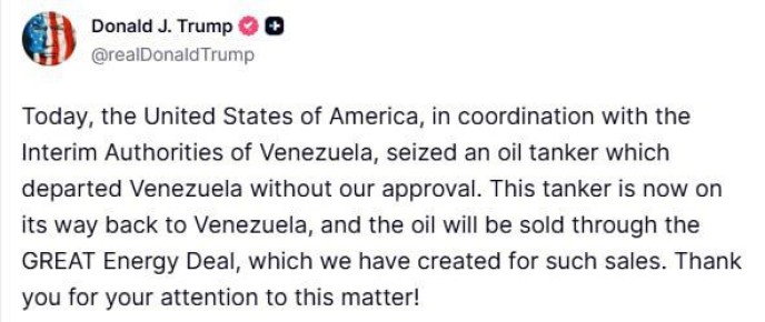 Дональд Трамп заявил, что очередной нефтяной танкер был задержан США в сотрудничестве с временным руководством Венесуэлы