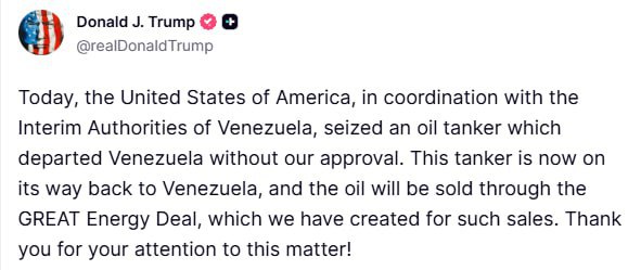 Дональд Трамп заявил, что очередной нефтяной танкер был задержан США в сотрудничестве с временным руководством Венесуэлы