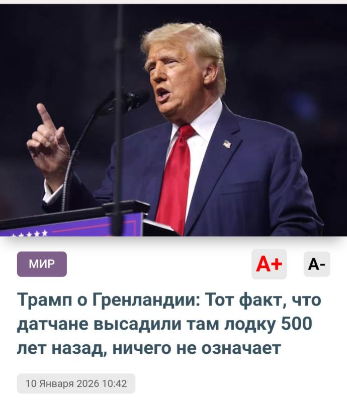 ����� ������ �������, ����� ��� �������� � �����, �����, �������, ��������� ��������������� ������ ?