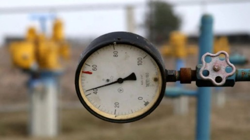 Россия по итогам 2025 года сократила экспорт газа в Евросоюз