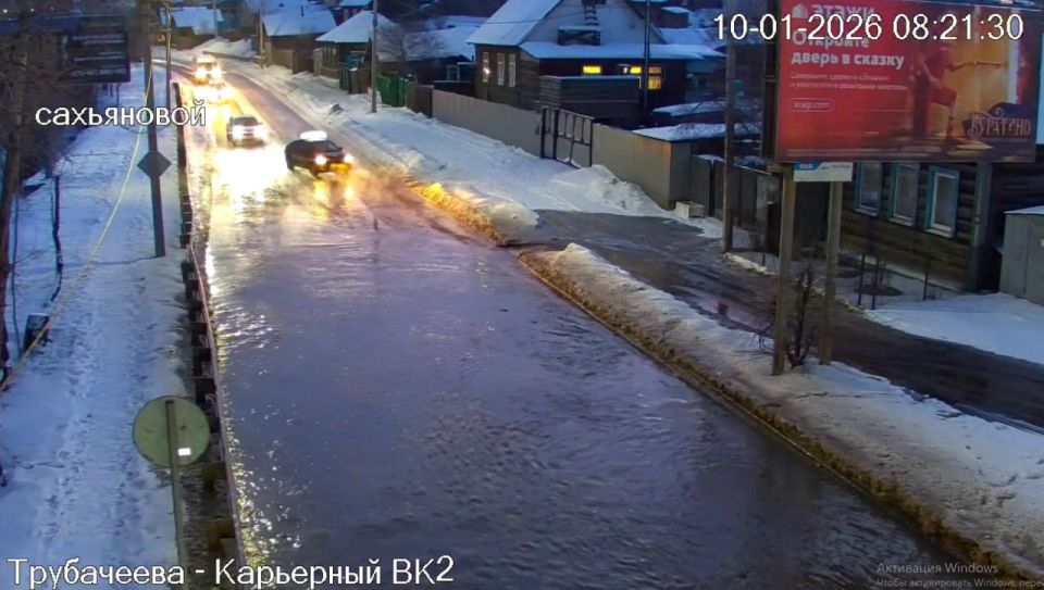 В Улан-Удэ дорога на Трубачеева превратилась в озеро