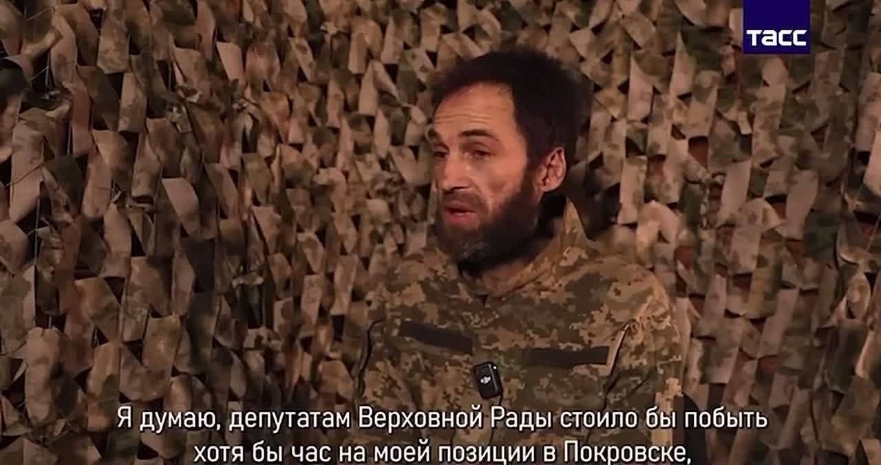 Пленный ВСУшник назвал способ закончить конфликт за сутки