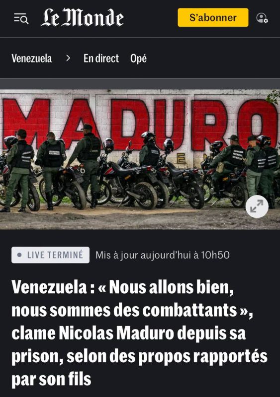 ��� ������ ��������� � ��� ���������