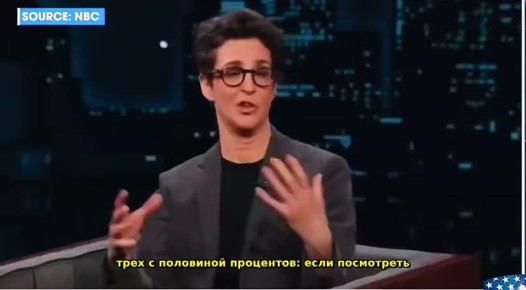 «Смена режима — точная политическая наука»