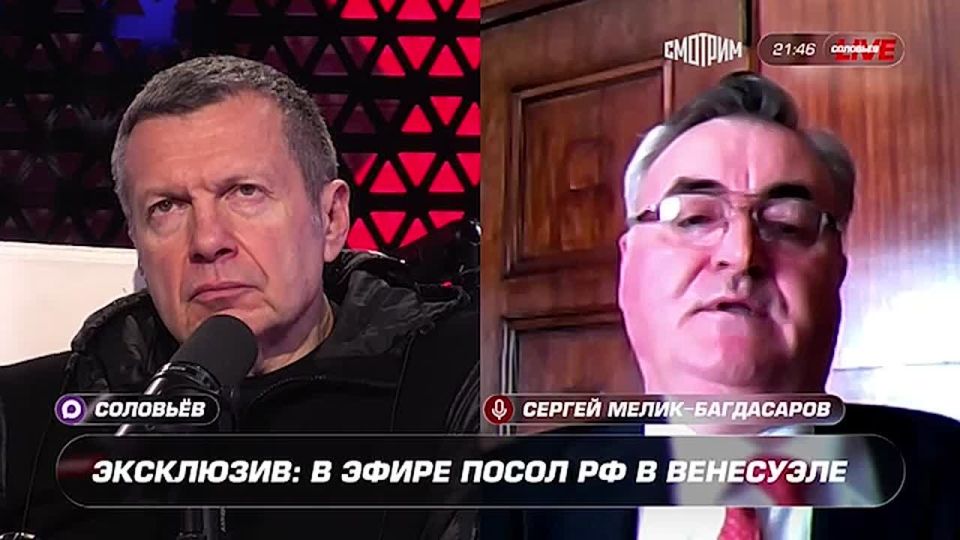 "��������� �� �������, ������ ��� ����������� ��������� ���� �����������": ����� ������ � �������� ������ �����-���������� ��������, ������ ���������� ������ ������ � ��� �� ��������������� �����