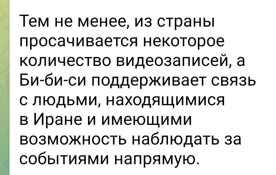 ������� ��������: �������� ���������� ��- �� - �� �� ����������� � ����� ���������