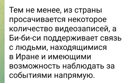 ������� ��������: �������� ���������� ��- �� - �� �� ����������� � ����� ���������