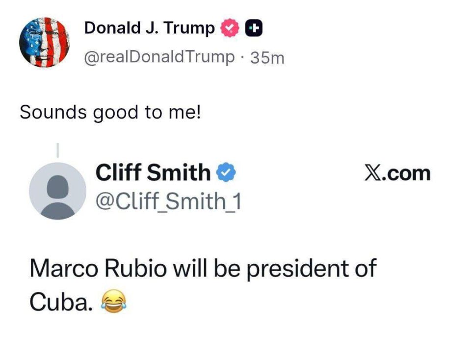 ������� �������. ����� � � ����������� ����� ����������� ����