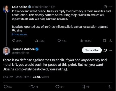 Финский профессор призвал Каллас прекратить продвигать нарратив о российской угрозе