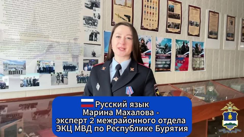 ���������� ������� � ������ ���� �������� ������� ������ ������������ ���������� �����, ������ ����� "�������" �� ��������� ������ �������, ����������� � ������ ������� �������