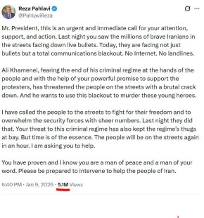 В посте иранского оппозиционера обнаружили накрутку