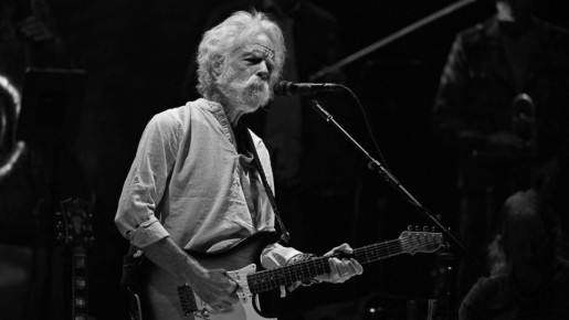 Cооснователь и гитарист группы Grateful Dead Боб Вейр ушел из жизни в возрасте 78 лет, сообщает Reuters