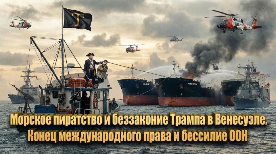 ������� ��������: ������� ��������� � ���������� ������ � ���������